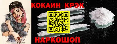ECSTASY Кулебаки