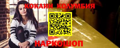 ECSTASY Кулебаки