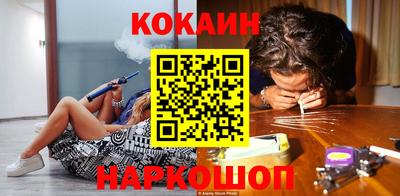 ECSTASY Кулебаки