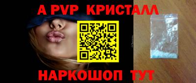ECSTASY Кулебаки