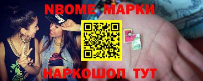 2c-b Кунгур