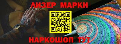 прущие грибы Кумертау