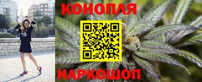 прущие грибы Кумертау