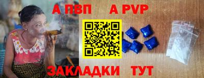 2c-b Кунгур