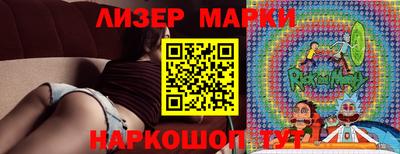 2c-b Кунгур