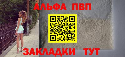ECSTASY Кулебаки