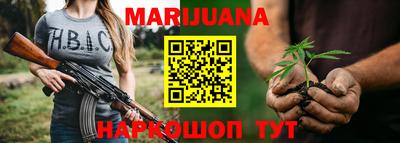 прущие грибы Кумертау