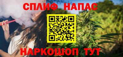 прущие грибы Кумертау