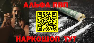ECSTASY Кулебаки