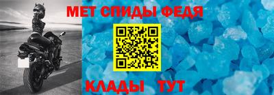 ECSTASY Кулебаки