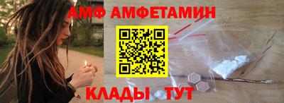 ECSTASY Кулебаки