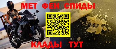 ECSTASY Кулебаки