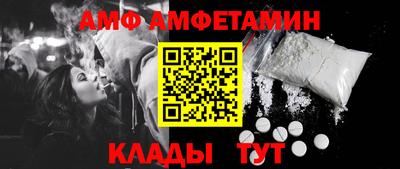 2c-b Кунгур