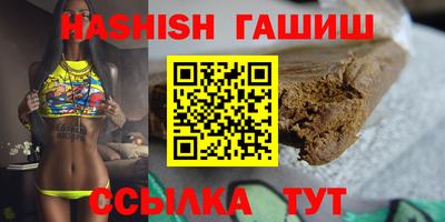 ECSTASY Кулебаки