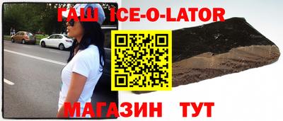 прущие грибы Кумертау