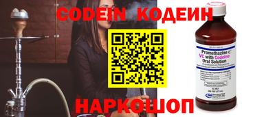 прущие грибы Кумертау