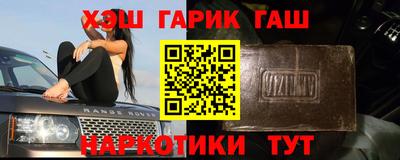 2c-b Кунгур