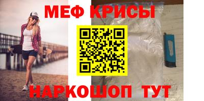 ECSTASY Кулебаки